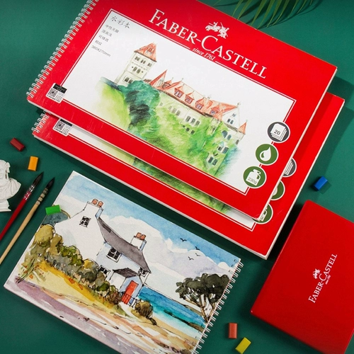 Германия Huibaijia акварель 8K16K Sketch Paint