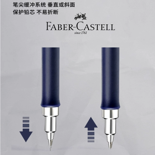 Автоматический карандаш, матовый ластик для школьников, Германия, 0.5мм, ручная роспись