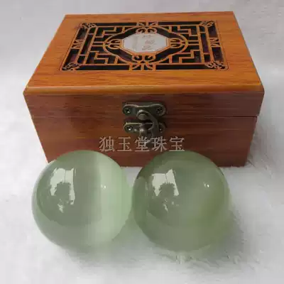 Fitness handball Fitness ball Handball Handball Jade handball Jade handball health Handball Handball massage handball student handball