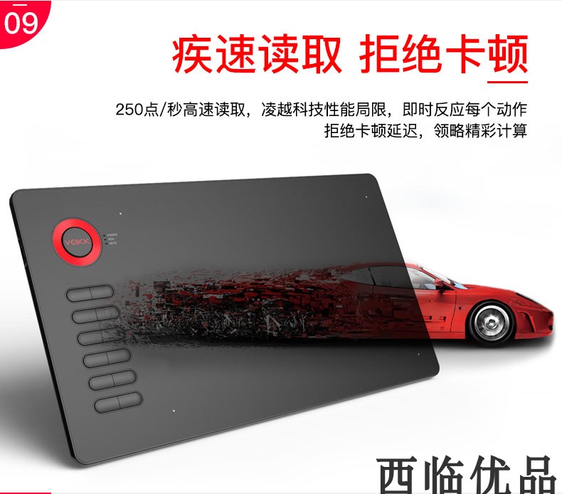 Painter T15 Digital Panel Hand Painting Panel Drawing Panel Comic Drawing Panel can be connected to mobile phone electronic hand drawing board