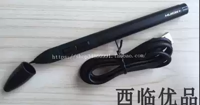 Gao Man 1060PRO WH850 8600PRO Digital Drawing Board Drawing Board Intelligent Active Charging Pressure Pen