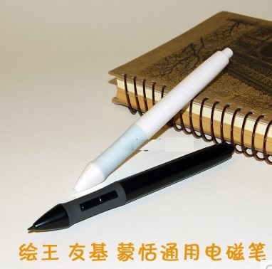 Gao Man 1060PRO WH850 8600PRO digital drawing board drawing board Drawing Board General Battery pressure pen