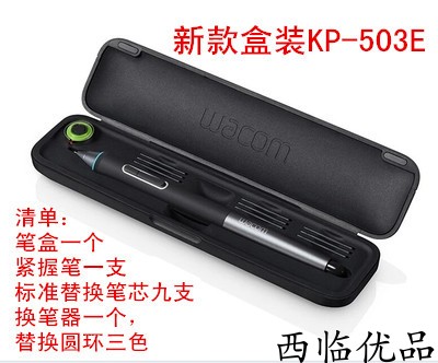 wacom new emperor film extension pro 5 4 ptk640 650 pth 651 850 851 pressure pen holding pen