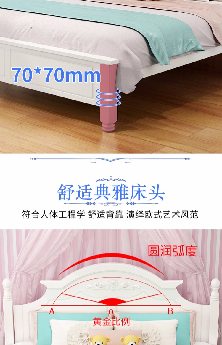 giường gỗ 1,5m 1,8 m thạc sĩ đôi phòng ngủ kinh tế hiện đại và đơn giản phong cách châu Âu giường giường công chúa 1,2 triệu cô gái - Giường giường 1m6x2m