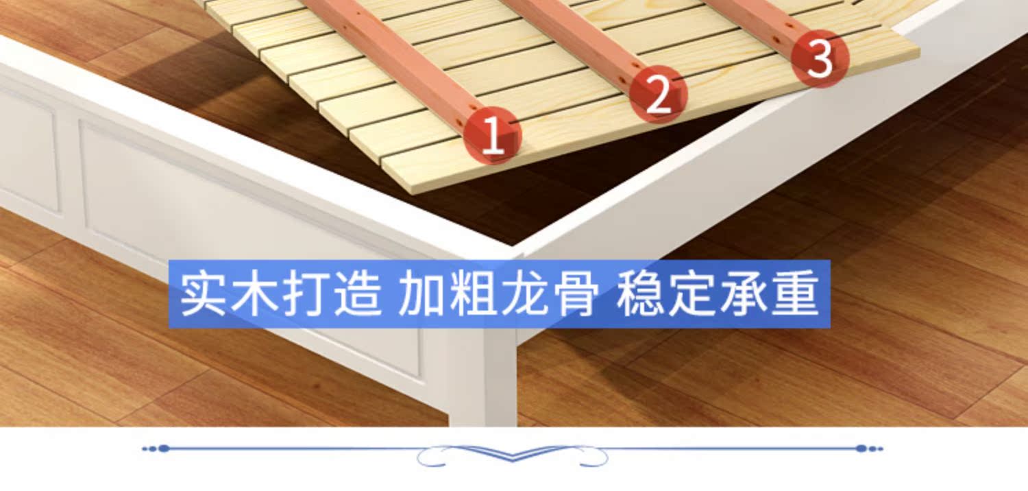Phong cách châu Âu gỗ rắn đôi giường 1,8 m 1,5 m phòng ngủ hiện đại nhỏ gọn cô gái da trắng giường công chúa giường đơn 1.2m - Giường giường ngủ đẹp