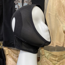 (Cut the mark)Beauty salon noodle carving