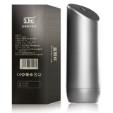 Мужской самолет, сексуальная игрушка, массажер