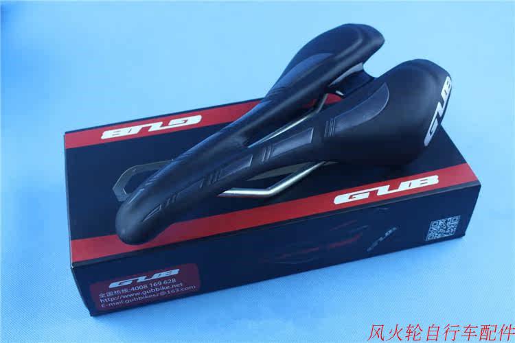 Selle de vélo Mountain Bike - Ref 2358343 Image 9