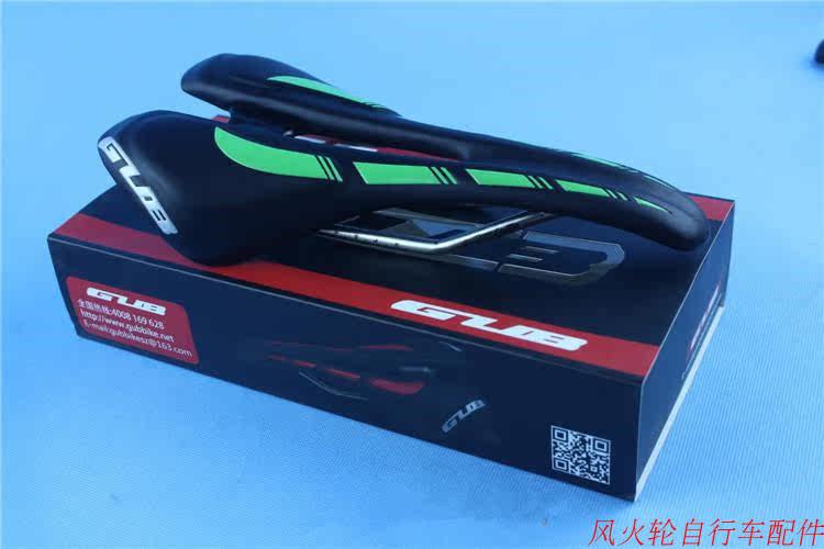 Selle de vélo Mountain Bike - Ref 2358343 Image 7