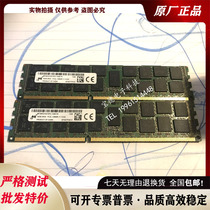Magnesium Light MT36KSF2G72PZ-1G6E server memory modules 16G DDR3 1600 REG 12800R