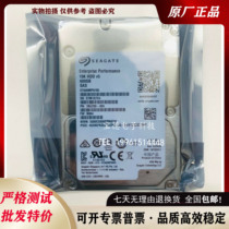 DELL Hijer ST600MP0005 600G 2 5 inch SAS 12Gb Enterprise-class server hard disks