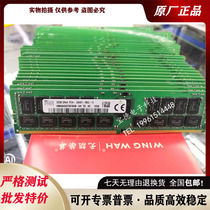 Hynix original HMA84GR7AFR4N-UH 32G 2RX4 DDR4 2400T server memory module
