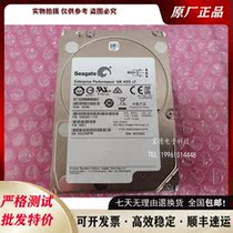 3 years brand new DELL Hitier 1 2T 10K 2 5 inch SAS 6G ST1200MM0007 hard disk