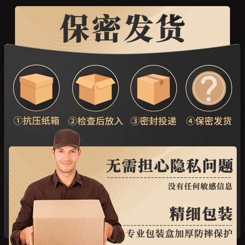 Полная автоматическая авиационная чашка мужская продукция MASSAMS Materia Medicine Нашел Cup Real Edition Adult Fun Artifact Artifact True Yin