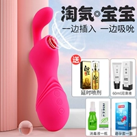 Красная смазка, дезинфицирующее средство, 60 мл, 20 мл, 10 штуки, Индия, 10 мл