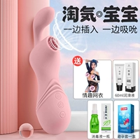 Розовая смазка, дезинфицирующее средство, 60 мл, 20 мл, 10 штуки