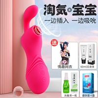 Красная смазка, дезинфицирующее средство, 60 мл, 20 мл, 10 штуки