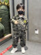 Children's Clothing Boys' Camouflage Suit 2026 Autumn New Style Cool Baby Trendy Boy Spring and Autumn Two-Piece Set