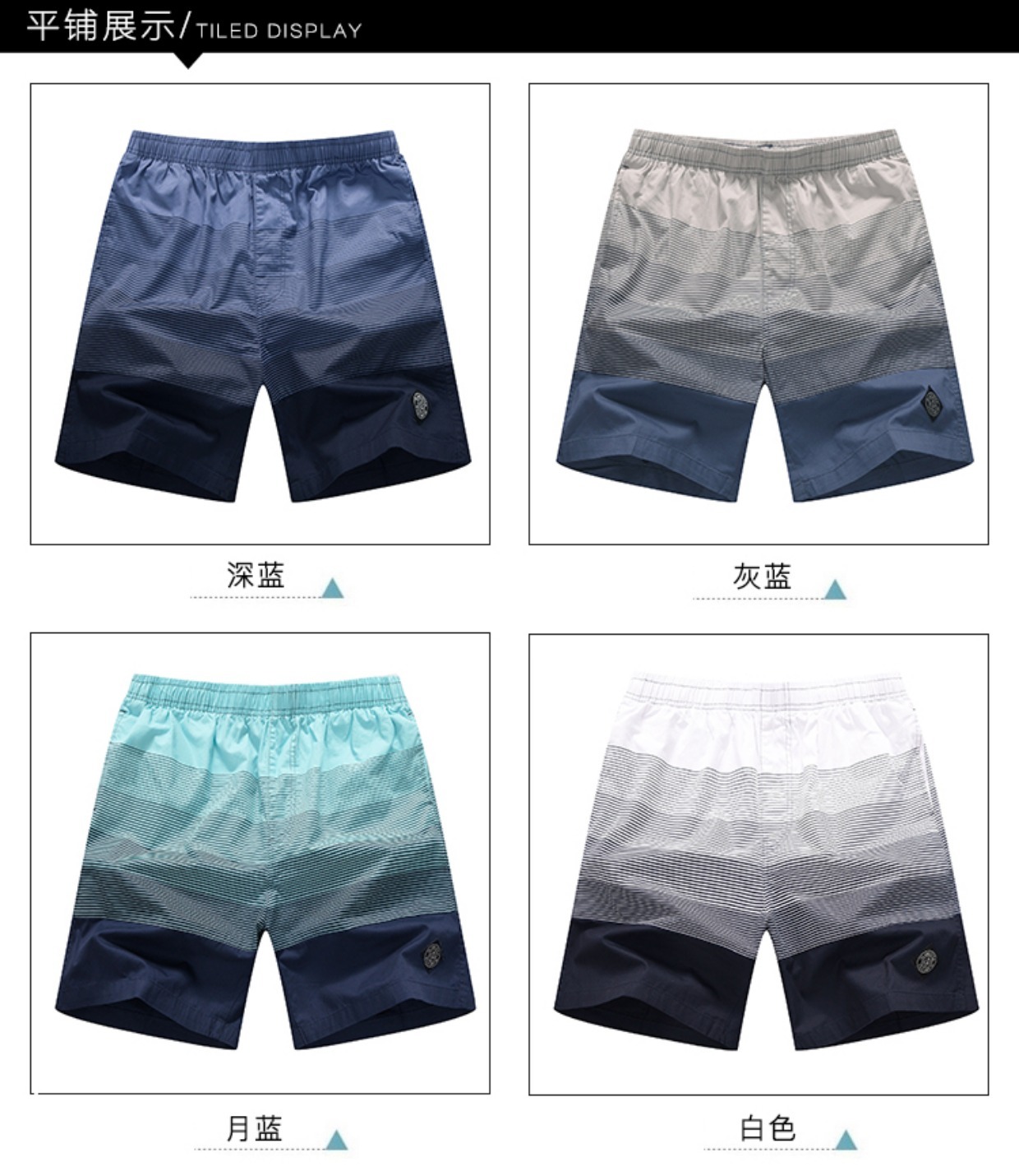 Mùa hè quần short sọc mỏng nam size lớn năm điểm quần cotton nhà 5 điểm quần thể thao lớn quần ngủ nam