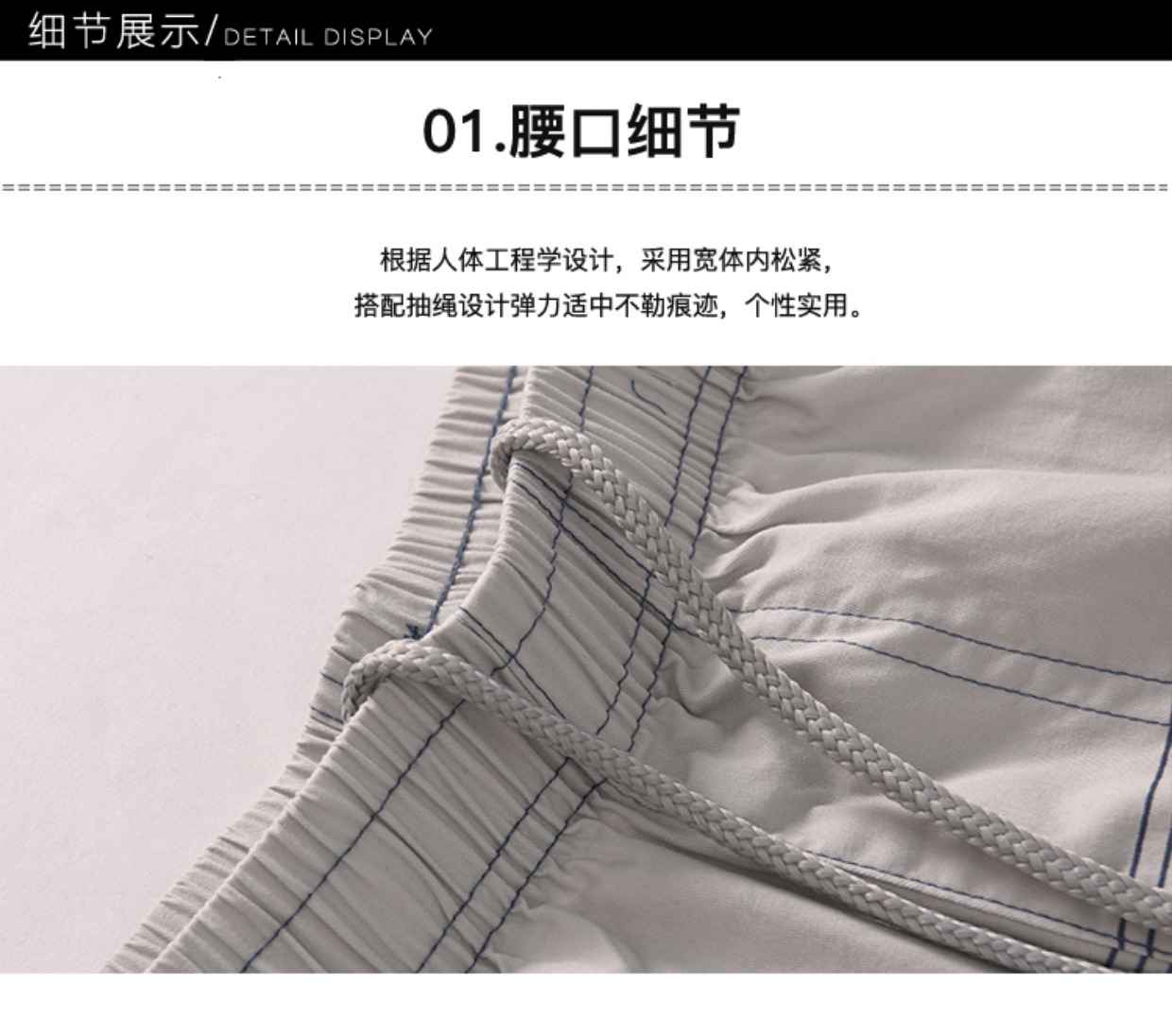 Mùa hè quần short sọc mỏng nam size lớn năm điểm quần cotton nhà 5 điểm quần thể thao lớn quần ngủ nam