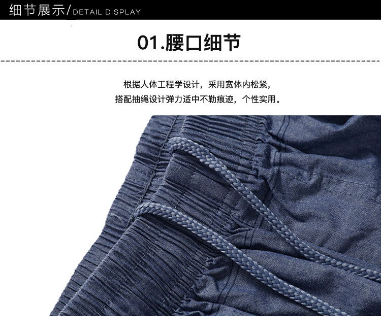 Quần ống rộng cotton mỏng quần short giản dị 5 điểm cộng với phân bón để tăng quần rộng đi biển mặc quần thể thao nửa quần thun quần dài nam