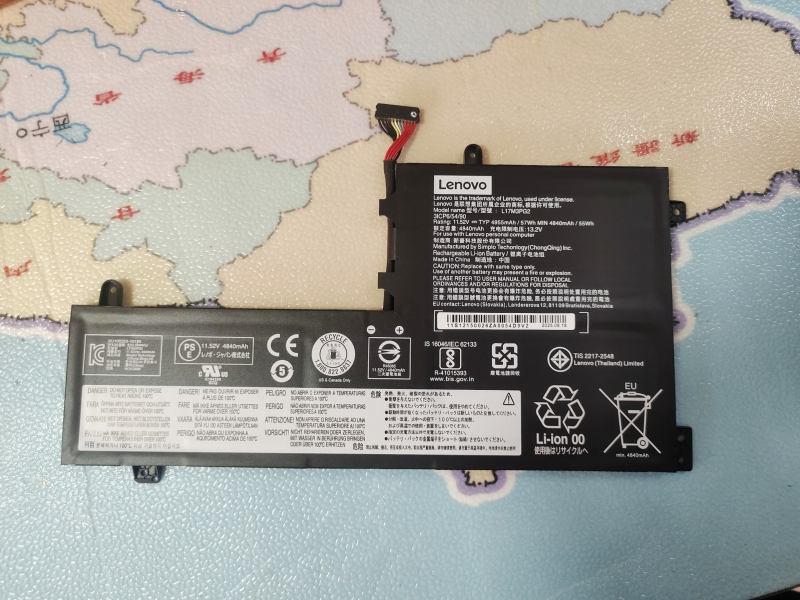 Original Lenovo Savior Y7000 Y7000P-1060 Y530 Y540 Y730 L17M3Pg2 Battery