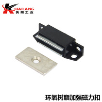 Resin square magnetic buckle MGCEJ1 2 3 super magnetic suction Epoxy resin door suction selective magnetic buckle