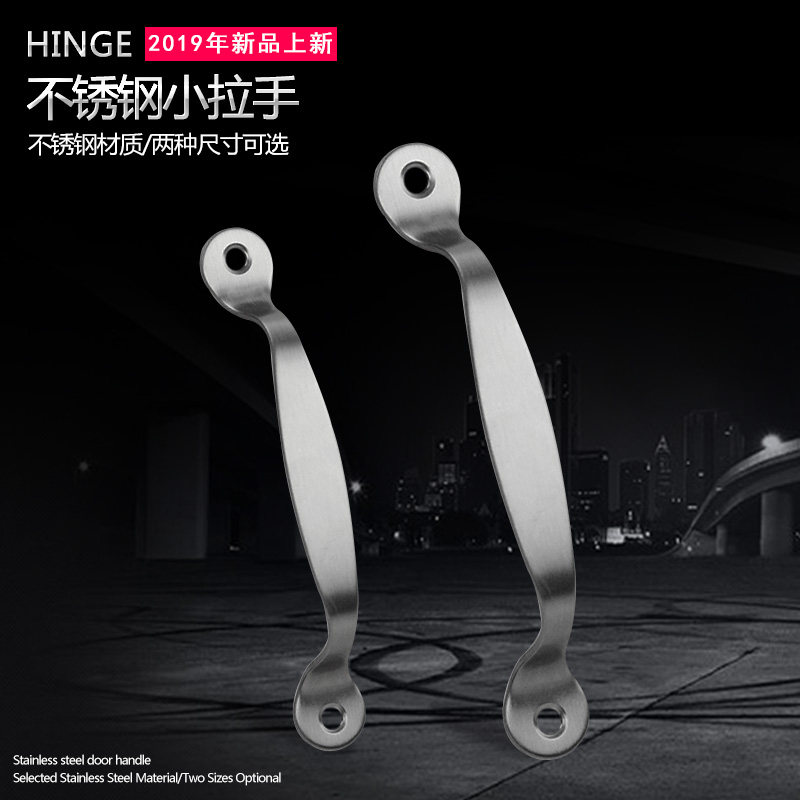 Fast And Bright Dress Stainless Steel Small Handle Modern Minima Handle Wardrobe Whole Cupboard Door Handle Drawer Handle