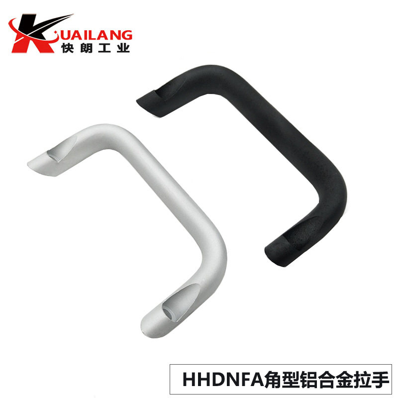 Aluminum alloy oval handle HHDNFA112 C-HHDNFA20 112 128 160 angle bias handle