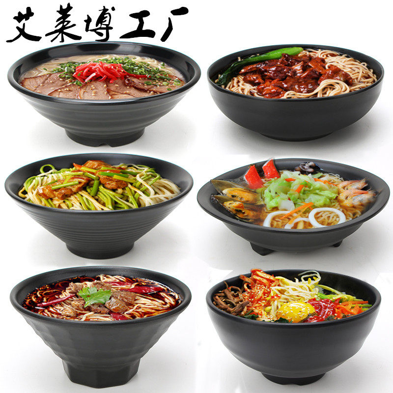 Restaurant black bucket noodles spicy bowl commercial plastic soup bowl rice line soup powder dedicated bowl of melamine noodles