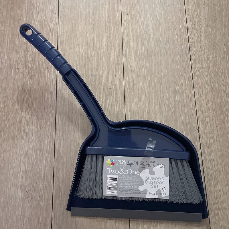 Korean Imported Broom and Dustpan Set, Broom for Sweeping Floors, Bed, and Dust, Fits the Ground Well, Dustpan for Sweeping Dust