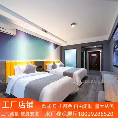 Hotel furniture full set of high-end suite Business Express Hotel standard room bed TV cabinet Villa homestay apartment custom