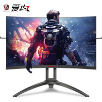 AOC AG323FCXE 31 5 inch computer curved screen 1ms response 1080p eating chicken game monitor