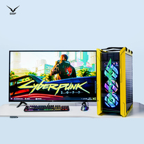ASUS i9 10900K 3090 RTX3080 rog family barrel Cyberpunk 2077 computer water cooling machine