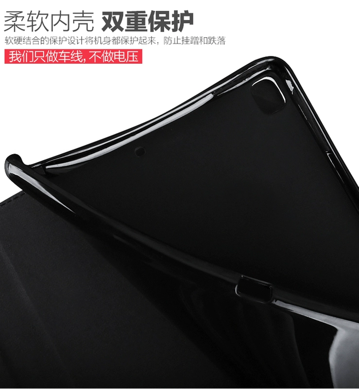 Millet tấm 4 trường hợp 8 inch mét pad34 thế hệ máy tính kê 4Plus thả cartoon bao da 10.1 inch - Phụ kiện máy tính bảng