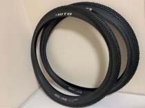 WTB beeline 27 5X2 2 mountain bike tire off-road tire lightweight mountain tire