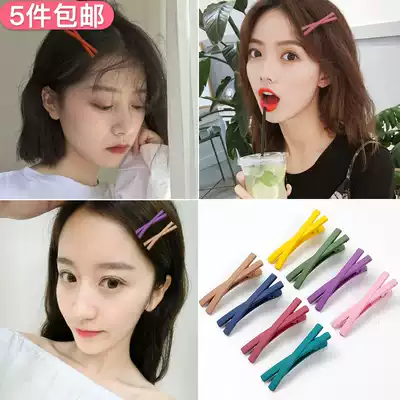 Net red Liuhai clip color hairpin Candy color cross-edge clip word clip hairpin Korean hair accessories clip headdress female