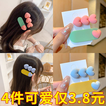 Cute love hairpin childrens forehead bangs bb clip baby girl princess little girl hair accessories hairpin clip headdress