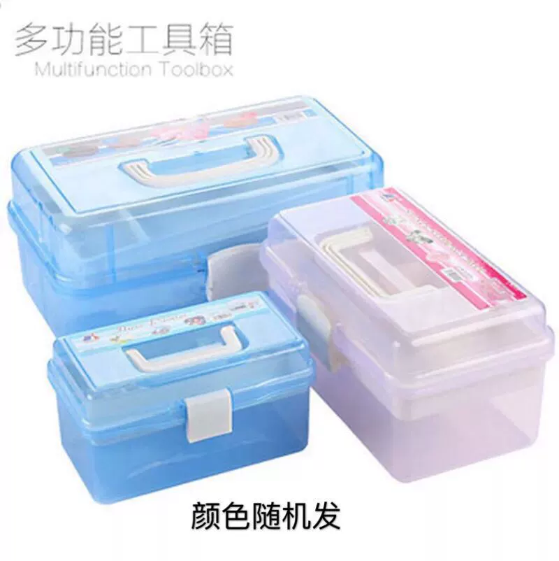 Hộp đựng dụng cụ nghệ thuật làm móng có kích thước lớn, vừa và nhỏ là tùy chọn Hộp đựng mỹ phẩm Hộp đựng dụng cụ nghệ thuật làm móng Hộp lưu trữ đồ làm nghệ thuật - Công cụ Nail