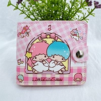 Клетчатые близнецы