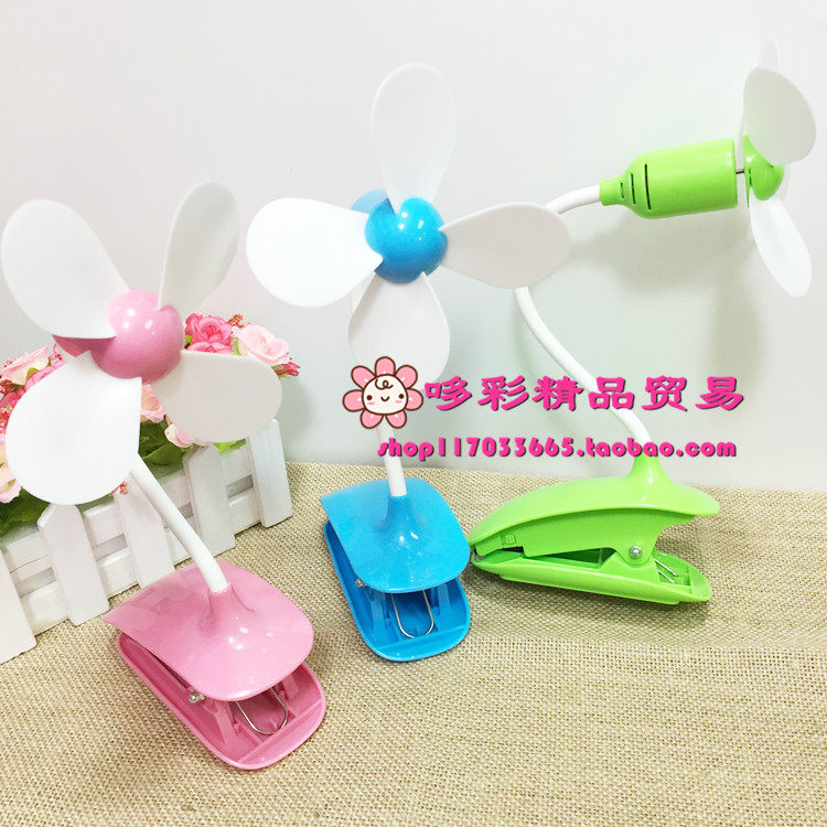 Ventilateur USB - Ref 401953 Image 9