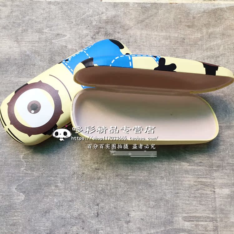 Etui à lunettes - Ref 1248295 Image 12