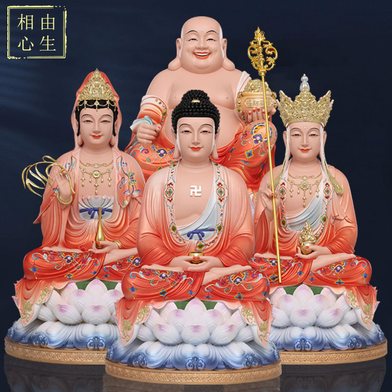 Sakyamuni Buddha, Avalokiteshvara, and Ksitigarbha Buddha Statues for Home Use, Resin Full Set of Buddha Offerings