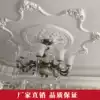 European gypsum lamp plate Stone plaster carved round lamp plate Cultural wall Living room bedroom film and television wall Ceiling ceiling decoration