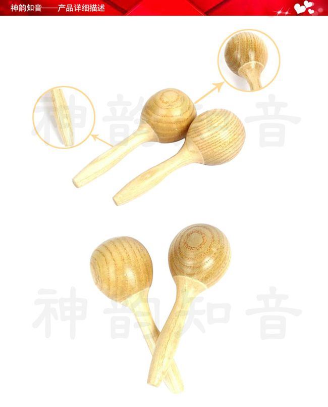 Bùa chú quảng cáo, âm nhạc thiếu nhi, đồ chơi dạy học, búa cát gỗ - Đồ chơi nhạc cụ cho trẻ em