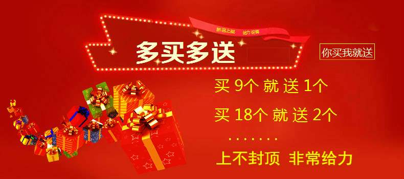 Khuyến mại tiêu chuẩn A4 bóng rổ trò chơi trọng tài ghi bàn thiết bị bảng ghi bàn bảng điểm carbonless sao chép bốn - Bóng rổ mua quần áo chơi bóng rổ	