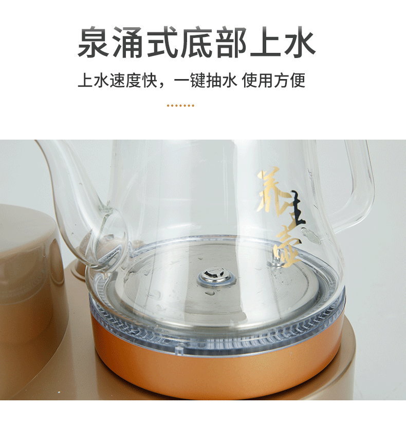 Thông minh đa chức năng máy pha trà thanh nhà máy nước nóng máy tính để bàn máy nước tự động tốc độ nhỏ ấm đun nước nóng - Nước quả máy lọc nước aqua 10 lõi 2 vòi