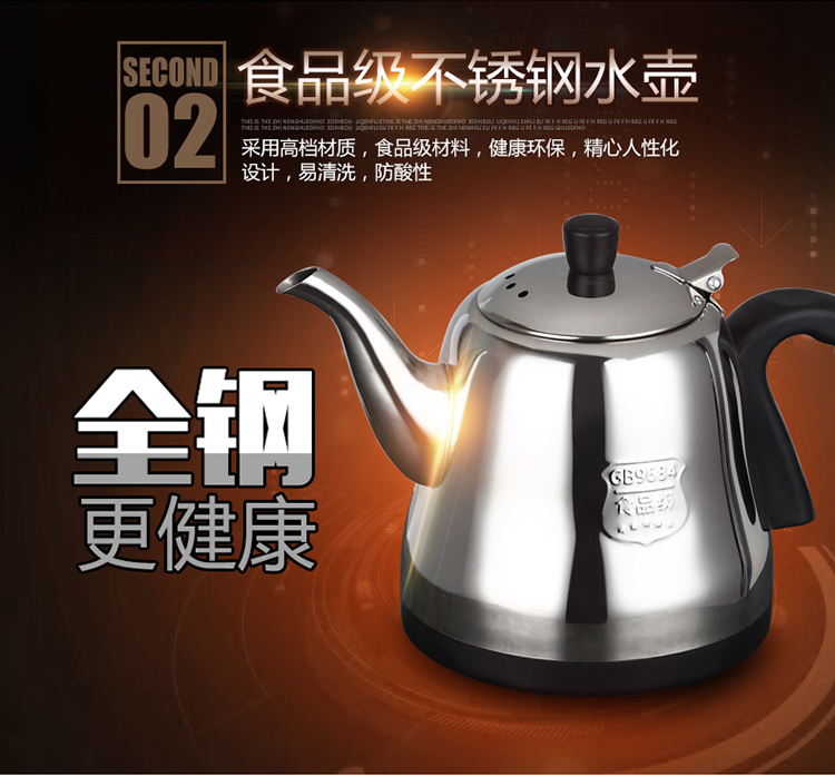 Thông minh đa chức năng máy pha trà thanh nhà máy nước nóng máy tính để bàn máy nước tự động tốc độ nhỏ ấm đun nước nóng - Nước quả máy lọc nước aqua 10 lõi 2 vòi