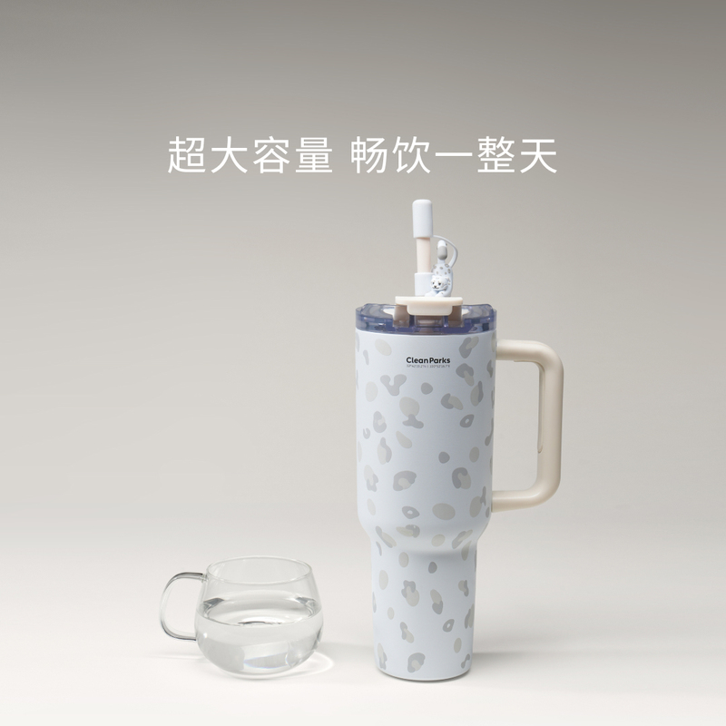 Nio Life Snow Leopard Large Capacity Straw Cup Travel Cup Ton Ton Cup Car Handle Insulated Drinking Cup