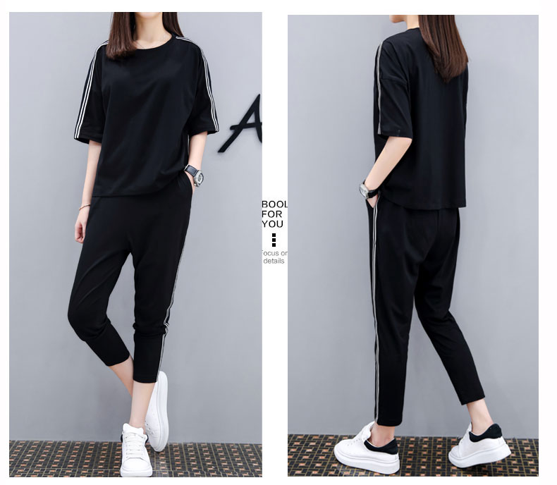 Tenue de loisirs femme - Ref 3240576 Image 14